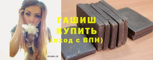 дживик Алексин