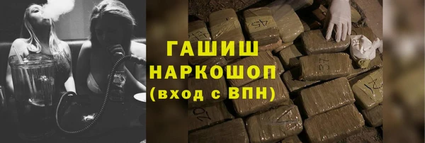 дживик Алексин