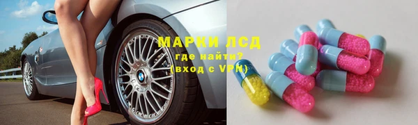 каннабис Киреевск