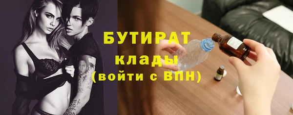дживик Алексин
