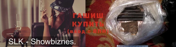 дживик Алексин