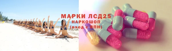 дживик Алексин