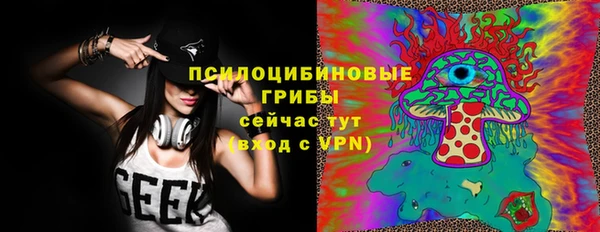 спиды Киренск