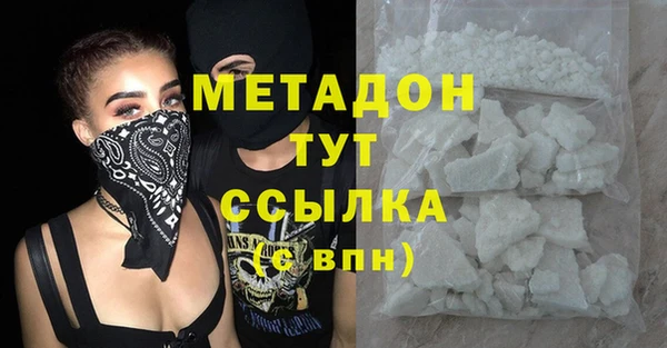 мет Алексеевка