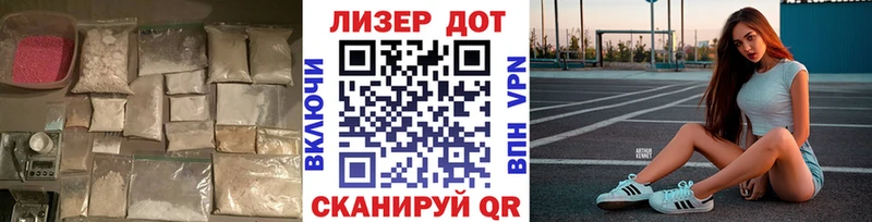 это телеграм  наркошоп  Кувшиново  ЛСД экстази ecstasy 