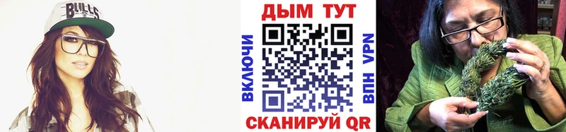 Шишки марихуана MAZAR гидра как войти Кувшиново